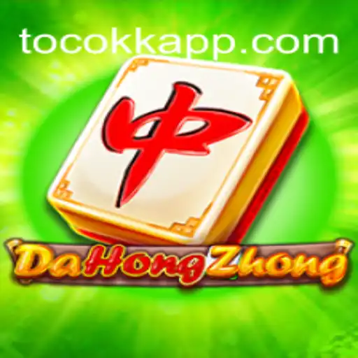 Exploring DaHongZhong: Dive into the Exciting World of This Classic Game